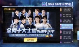 娱乐吃瓜酱服饰监察员,揭秘娱乐圈时尚潮流背后的秘密